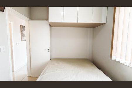 Apartamento para alugar com 40m², 2 quartos e sem vaga Apartamento para alugar com 40m², 2 quartos e sem vagaQuarto 1
