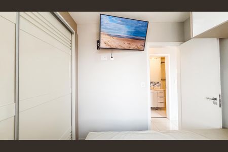 Apartamento para alugar com 40m², 2 quartos e sem vaga Apartamento para alugar com 40m², 2 quartos e sem vagaQuarto 1