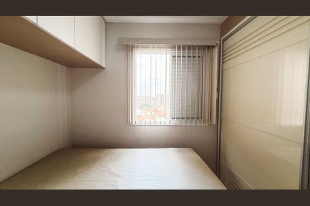 Apartamento para alugar com 40m², 2 quartos e sem vaga Apartamento para alugar com 40m², 2 quartos e sem vagaQuarto 1
