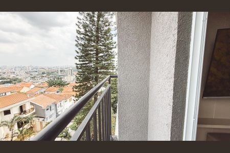 Varanda da Sala de apartamento para alugar com 2 quartos, 40m² em Jardim São Paulo, São Paulo