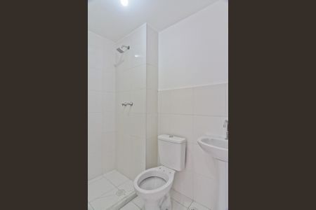 Apartamento para alugar com 35m², 2 quartos e sem vagaBanheiro