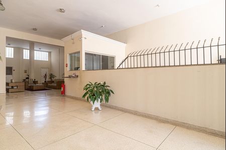 Apartamento à venda com 38m², 1 quarto e 1 vagaÁrea comum - Hal Social/Portaria