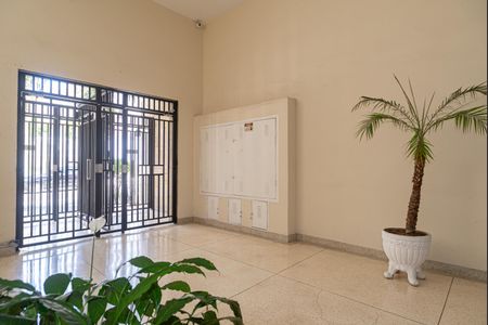 Apartamento à venda com 38m², 1 quarto e 1 vagaÁrea comum - Entrada do Edifício
