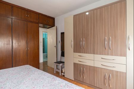 Apartamento à venda com 38m², 1 quarto e 1 vagaQuarto