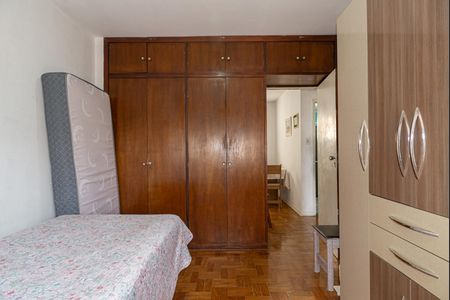 Quarto de apartamento à venda com 1 quarto, 38m² em Bela Vista, São Paulo