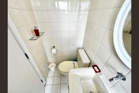 Apartamento para alugar com 220m², 3 quartos e 4 vagasBanheiro de serviço