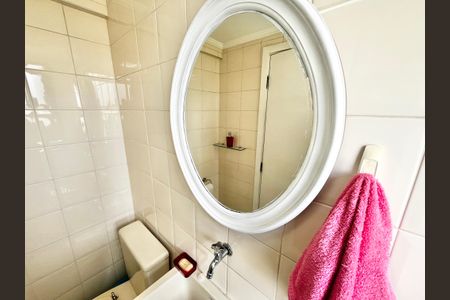 Apartamento para alugar com 220m², 3 quartos e 4 vagasBanheiro de serviço