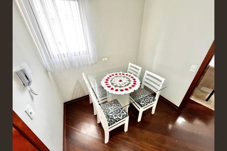 Apartamento para alugar com 220m², 3 quartos e 4 vagasSala de Jantar
