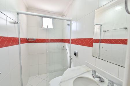 Apartamento à venda com 94m², 3 quartos e 2 vagasBanheiro