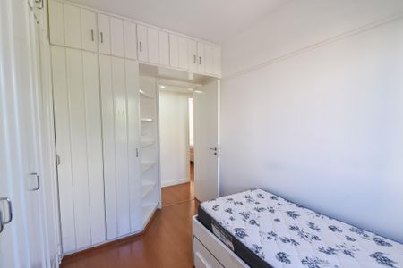 Apartamento à venda com 94m², 3 quartos e 2 vagasQuarto 1