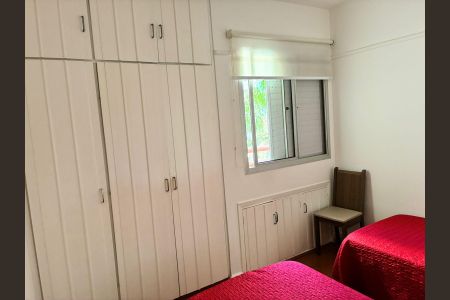 Apartamento à venda com 3 quartos, 94m² em Vila Mariana, São Paulo