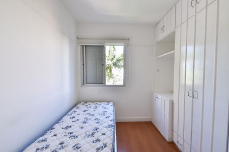 Apartamento à venda com 94m², 3 quartos e 2 vagasQuarto 1