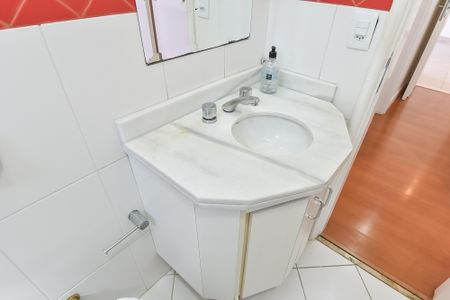 Apartamento à venda com 94m², 3 quartos e 2 vagasBanheiro