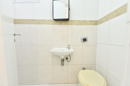 Apartamento à venda com 94m², 3 quartos e 2 vagasBanheiro de serviço
