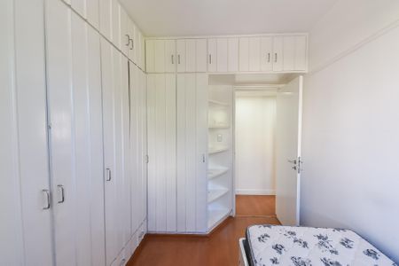 Quarto 1 de apartamento à venda com 3 quartos, 94m² em Vila Mariana, São Paulo