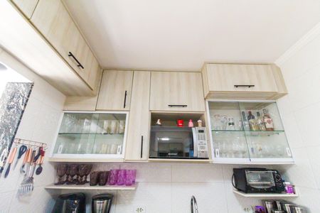 Casa de condomínio à venda com 117m², 2 quartos e 1 vagaSala/Cozinha