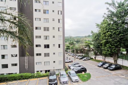 Apartamento para alugar com 51m², 2 quartos e 1 vaga Apartamento para alugar com 51m², 2 quartos e 1 vagaVista