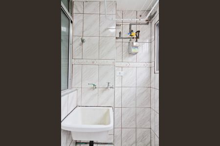 Apartamento para alugar com 51m², 2 quartos e 1 vaga Apartamento para alugar com 51m², 2 quartos e 1 vagaÁrea de Serviço