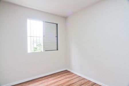 Apartamento para alugar com 51m², 2 quartos e 1 vaga Apartamento para alugar com 51m², 2 quartos e 1 vagaQuarto 2