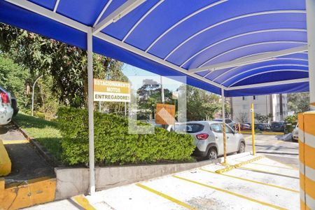 Apartamento para alugar com 51m², 2 quartos e 1 vaga Apartamento para alugar com 51m², 2 quartos e 1 vagaÁrea comum