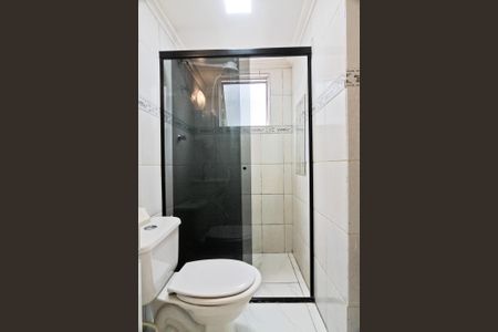 Apartamento para alugar com 51m², 2 quartos e 1 vaga Apartamento para alugar com 51m², 2 quartos e 1 vagaBanheiro