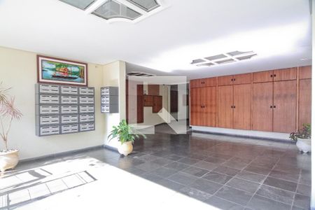 Apartamento para alugar com 51m², 2 quartos e 1 vaga Apartamento para alugar com 51m², 2 quartos e 1 vagaHall