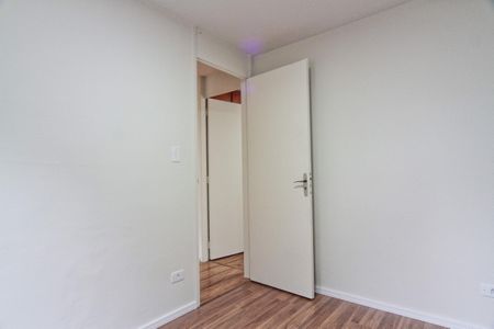Apartamento para alugar com 51m², 2 quartos e 1 vaga Apartamento para alugar com 51m², 2 quartos e 1 vagaQuarto 1