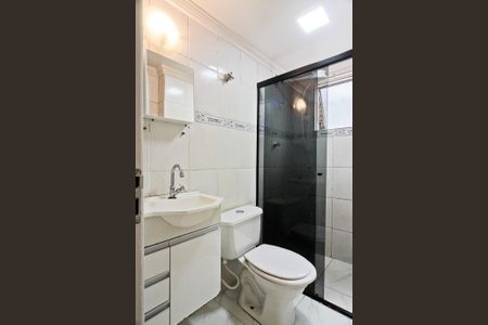 Apartamento para alugar com 51m², 2 quartos e 1 vaga Apartamento para alugar com 51m², 2 quartos e 1 vagaBanheiro