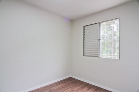 Apartamento para alugar com 51m², 2 quartos e 1 vaga Apartamento para alugar com 51m², 2 quartos e 1 vagaQuarto 1