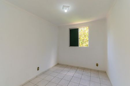 Apartamento à venda com 55m², 2 quartos e 1 vagaQuarto 1