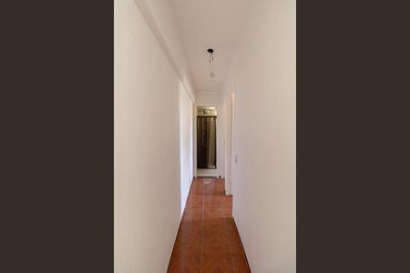 Apartamento para alugar com 47m², 2 quartos e 1 vaga Apartamento para alugar com 47m², 2 quartos e 1 vagaCorredor