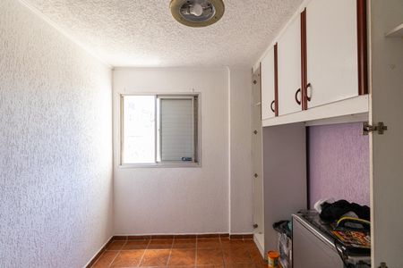 Apartamento para alugar com 47m², 2 quartos e 1 vaga Apartamento para alugar com 47m², 2 quartos e 1 vagaQuarto 1