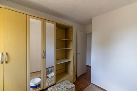 Apartamento para alugar com 47m², 2 quartos e 1 vaga Apartamento para alugar com 47m², 2 quartos e 1 vagaQuarto 2