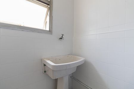 Apartamento para alugar com 47m², 2 quartos e 1 vaga Apartamento para alugar com 47m², 2 quartos e 1 vagaCozinha e Área de Serviço