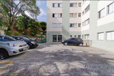 Apartamento para alugar com 47m², 2 quartos e 1 vaga Apartamento para alugar com 47m², 2 quartos e 1 vagaEstacionamento