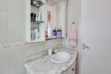 Apartamento à venda com 66m², 3 quartos e 1 vagaBanheiro Social