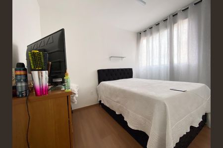 Apartamento à venda com 49m², 2 quartos e 1 vaga