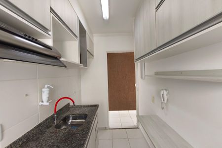 Apartamento à venda com 48m², 2 quartos e 1 vagaCozinha