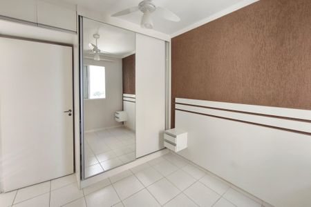 Apartamento à venda com 48m², 2 quartos e 1 vagaQuarto 1