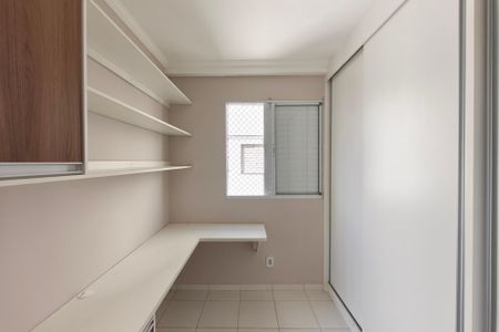 Apartamento à venda com 48m², 2 quartos e 1 vagaQuarto 2