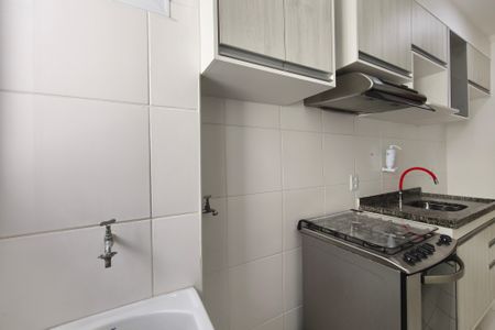Apartamento à venda com 48m², 2 quartos e 1 vagaÁrea de Serviço