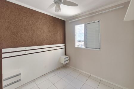 Apartamento à venda com 48m², 2 quartos e 1 vagaQuarto 1