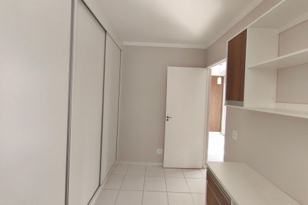 Apartamento à venda com 48m², 2 quartos e 1 vagaQuarto 2