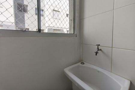Apartamento à venda com 48m², 2 quartos e 1 vagaÁrea de Serviço