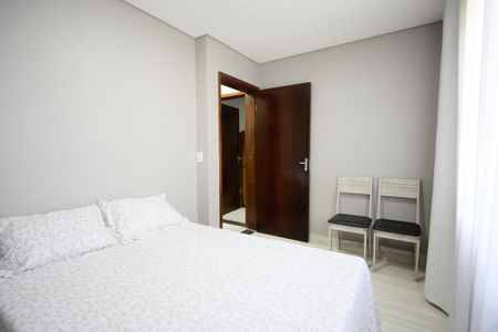 Apartamento para alugar com 99m², 2 quartos e 1 vagaQuarto 1