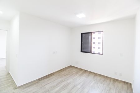 Apartamento para alugar com 55m², 2 quartos e 1 vagaQuarto 1