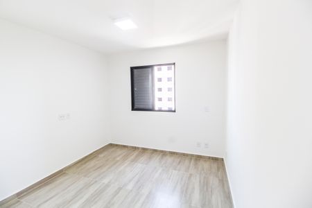 Apartamento para alugar com 55m², 2 quartos e 1 vagaQuarto 1