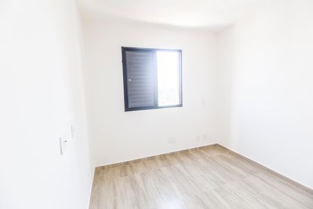 Apartamento para alugar com 55m², 2 quartos e 1 vagaQuarto 2