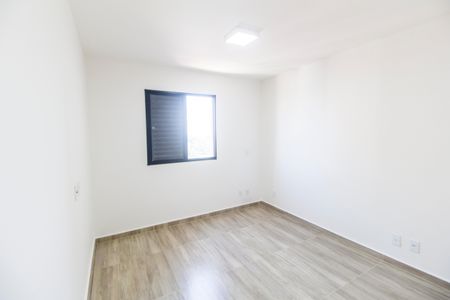 Apartamento para alugar com 55m², 2 quartos e 1 vagaQuarto 1