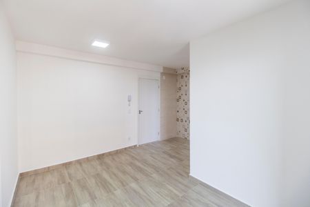 Apartamento para alugar com 55m², 2 quartos e 1 vagaSala 